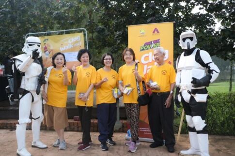Arthritis Foundation Malaysia AFM