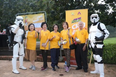 Arthritis Foundation Malaysia AFM