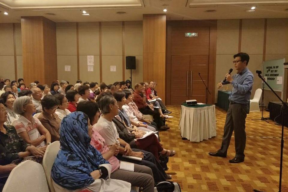 Arthritis Foundation Malaysia AFM