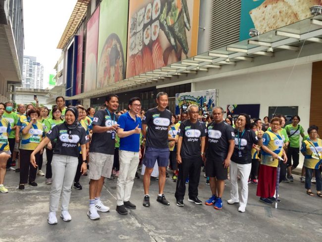Arthritis Foundation Malaysia AFM