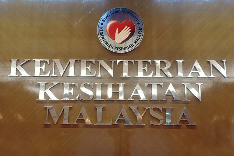Arthritis Foundation Malaysia AFM